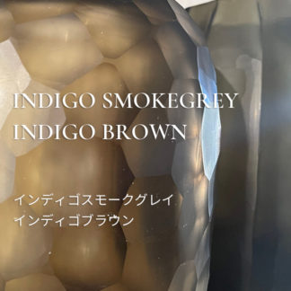 Indigo Smokegrey/Indigo Brown