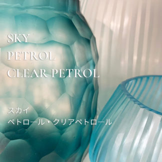 Sky/Petrol/Clear Petrol