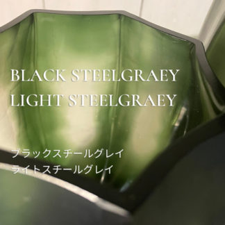 Black Steelgrey/Light Steelgrey