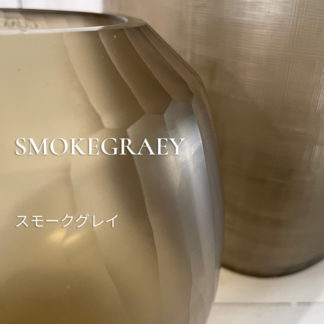 Smokegrey